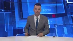 Вести на Канал 5 во 18, 11.08.2026
