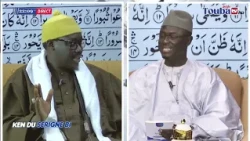 THE 25 VERSES OF SURAT AL-INSHIQAQ - CITED BY SERIGNE HAMIDOUNE DIO