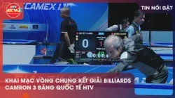 11:30 AM Opening of the Billiards Carom Finals