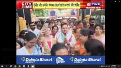 শিলচৰত প্ৰথমবাৰৰ বাবে অনুষ্ঠিত হ’ব শিলচৰ পৌৰ নিগমৰ নিৰ্বাচন