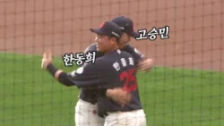 동반 20홈런 겨냥?! 꼭 껴안은 한동희와 고승민 l 롯데자이언츠 l 현장직캠