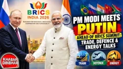 BRICS Summit in Delhi: Modi-Putin, Modi-Pezeshkian Meetings & Major Global Updates