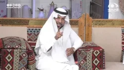 سرد مشوق لقصة نجاة موسى عليه السلام بعد ولادته من فرعون.    د. أحمد الجارالله