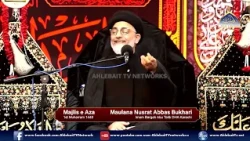 Majlis Maulana Nusrat Abbas Bukhari | 1st Muharram 1448 / 2026 | Imam Bargah Abu Talib DHA Karachi