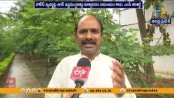 పోలీసు వ్యవస్థపై జగన్ ఇష్టమొచ్చినట్లు మాట్లాడటం సరికాదు | ఎంపీ కలిశెట్టి