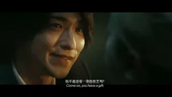 KOKUHO《国宝 》预告片2｜日本影史最高票房真人电影｜马来西亚现正热映