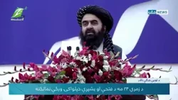 د تېرو ناکامه تجربو تکرار هېڅ کومه پایله نه ورکوي