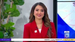 صباح الخير يا كويت .. حلقة استثنائية في التعليم والعودة إلى المدارس