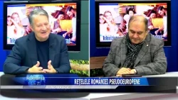 Inedit TV
