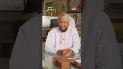 The Calligrapher from Oman