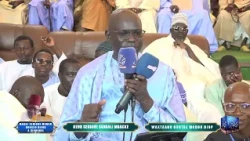 MAGAL SERIGNE MODOU BOUSSO DIENG A DIOURBEL WAXTAANU OUSTAZ MODOU DIOP