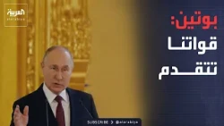 الخامسة | غارات روسية تحرق منشآت قوارب مسيرة وخزانات وقود بأوديسا