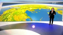 Πρόγνωση Καιρού | 31/08/2026
