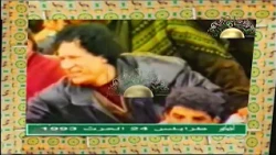 The masses rallying around Brother Leader of the Revolution Muammar Gaddafi in the city of Tripoli