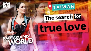 Why singles visit this Taiwan temple to find love | Race Around The World | ABC iview