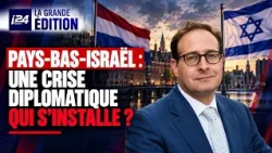 Netherlands–Israel: A Looming Diplomatic Crisis?