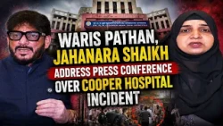 Waris Pathan, Jahanara Shaikh Address Press Conference Over Cooper Hospital Incident