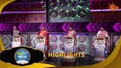 Lakh Takar Lokkhi Labh |লাখ টাকার লক্ষ্মী লাভ|Highlights-Pt 1| 10 Aug 2026 | Sun Bangla