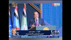 حضرة المواطن مع سيد علي| جولة حول أهم الأخبار 18-10-2026