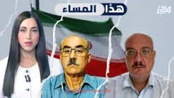 "خيارات ترامب: اما الاستسلام لإيران او مغامرة عسكرية جديدة"