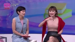 八八六十事 8 E-Pulse (2026) | 2026年8月26日