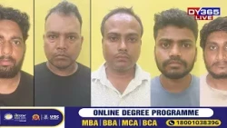 Guwahatiত সক্ৰিয় হৈ পৰিছে বৃহৎ চোৰাং তেল চুৰি চক্ৰ
