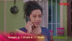 || Promo || Deuta || 10-08-26 ||  Mon to Sat @ 7.30 PM & 11:30 PM || Only on Rengoni...