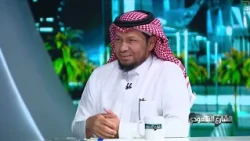 Saudi Street | Personality Analysis: Between Fiction and Reality