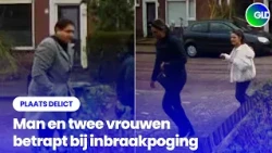 Handschoen blijft achter na vlucht I Plaats Delict