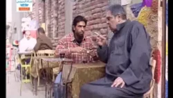 مسلسل بين السرايات  -  الحلقة الرابعة  - بطولة باسم سمرة
