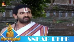 உங்கள் நற்பணிமூலம் உயர்ந்து சென்று உள்ளீர்கள் | RAMANUJAR | Ep - 78 | Sneak Peek 1 | KalaignarTV