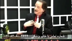 از کالیفرنیا تا سرزمین پارس2