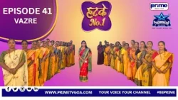 PANCHAMRUTHA ROUND ll EPISODE 41 ll PANCHAMRUTHA PRESENTS HATKE NO 1 ll VAZRE
