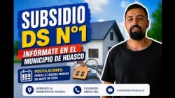 🏡 Subsidio DS N°1 2026: Infórmate con nosotros sobre las postulaciones de vivienda.
