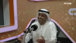 أثير المحبة | سعيد الجنيبي
