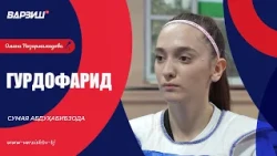 Гурдофарид. Сумая Абдуҳабибзода