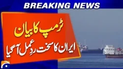 Trump’s BIG Statement on Iran | Iran Gives STRONG Reaction