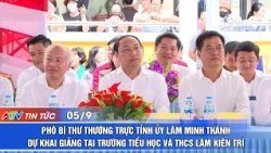 PHÓ BÍ THƯ THƯỜNG TRỰC TỈNH ỦY LÂM MINH THÀNH DỰ KHAI GIẢNG TẠI TRƯỜNG TIỂU HỌC VÀ THCS LÂM KIÊN TRÌ