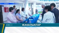 PREPARATIONS FOR THE ELECTIONS