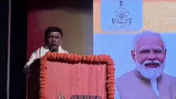 GOAN REPORTER: 150th anniversary of Vande Mataram.