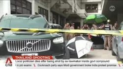 Thailand Shooting: Local politician dies after being shot by ex-lawmaker inside government compound