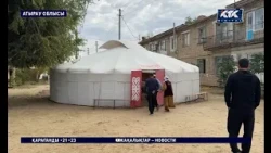 «Тоқ па, инсульт па?» Атырау облысы: Афанасьевта медпункт күзетшісінің өлімі көп сұрақ тудырды