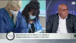 Д-р Брънзалов: Контролът липсва, а натискът пада върху лекарите