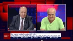 ΣΥΓΧΩΝΕΥΣΕΙΣ ΤΩΝ ΔΕΥΑ - ΠΡΟΣ ΙΔΙΩΤΙΚΟΠΟΙΗΣΗ ΤΟ ΝΕΡΟ;   ΑΝΤΙΔΡΑΣΕΙΣ ΕΡΓΑΖΟΜΕΝΩΝ