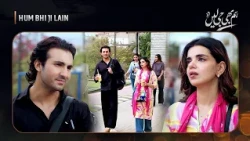 Zoya & Arsal’s Love Story ❤️✨| Shehroz Sabzwari | Srha Asghar | Hum Bhi Ji Lain