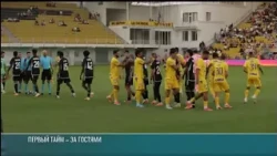 Sheriff suffers heavy defeat against Maccabi in Europa League