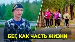 Yamal running clubs wrap up the summer season