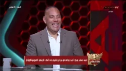 كل لاعب وله قيمته التجارية.. ملناش أي تدخل في الجزء الفني!.. أحمد حسام عوض في ضيافة أحمد بلال