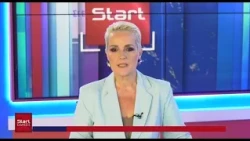 ΚΕΝΤΡΙΚΟ ΔΕΛΤΙΟ 11 07 2026