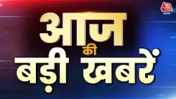 Superfast News: Ram Mandir Scam News | Delhi Riots 2026 | US Iran War | Trump | Hormuz | Monsoon